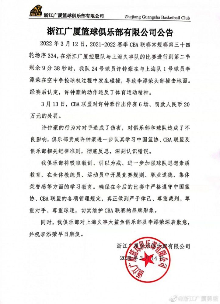 卡兰已几个月没出门了。他对峙以为阔别这个世界的纷扰，本身一小我在家会更欢愉。尔后有一天，两个女人、一个高个子和一个裹着气泡垫塑料包装的小坏蛋闯进卡兰精心打理的糊口和屋子，并且事前没有任何通知。随之而来的是一片紊乱，这时候卡兰意想到，不管他怎样尽力，都不成能永久把世界拒之门外。